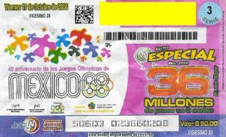 Billete de Lotera. ID479, Lotera Nacional. 2008
