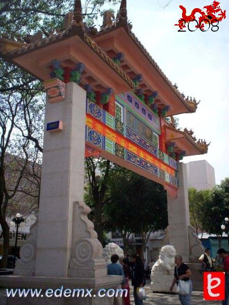 Pagoda en la Ciudad de Mexico. ID206, RNY, 2008