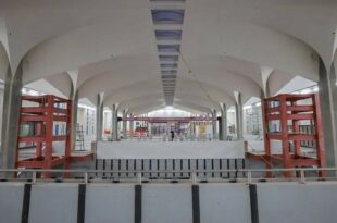 Metro Candelaria